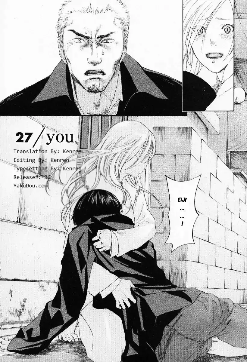 Yellow Heart Chapter 27 3